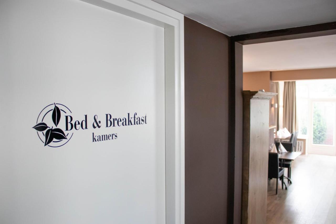 Bed and Breakfast De Vier Linden Vierlingsbeek Экстерьер фото